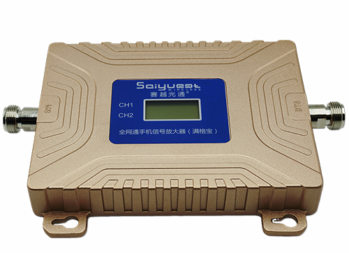 仲巴双频手机信号放大器200㎡