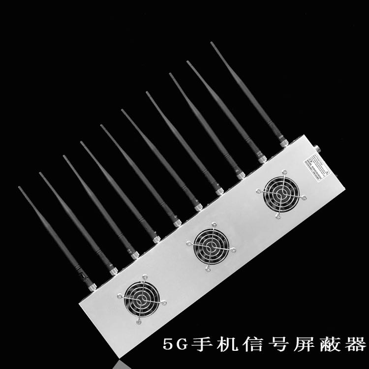 仲巴外置10天线移动通信干扰器